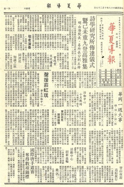 作品圖檔，第1張