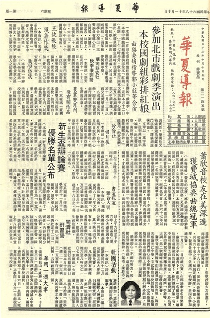 作品圖檔，第1張