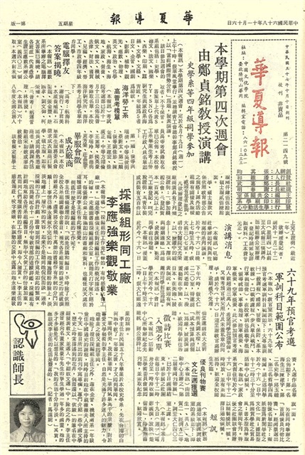 作品圖檔，第1張