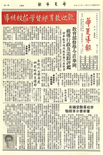 作品圖檔，第1張