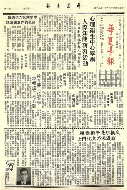 作品圖檔，第1張