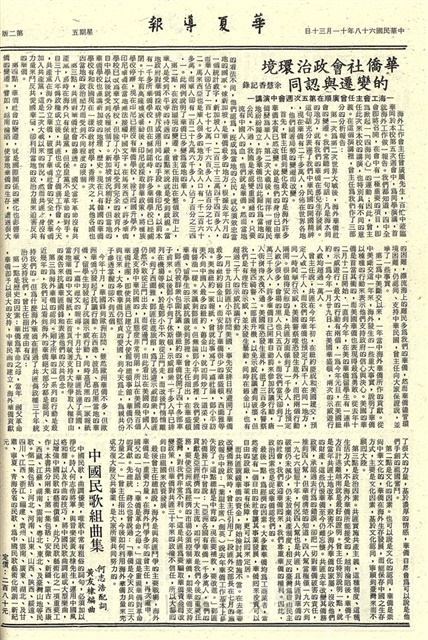 作品圖檔，第2張