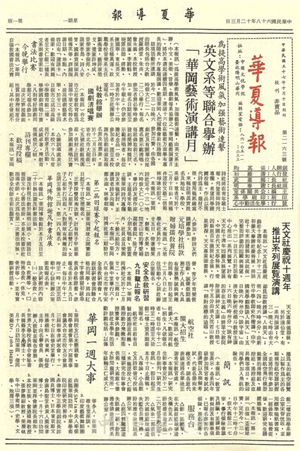 作品圖檔，第1張