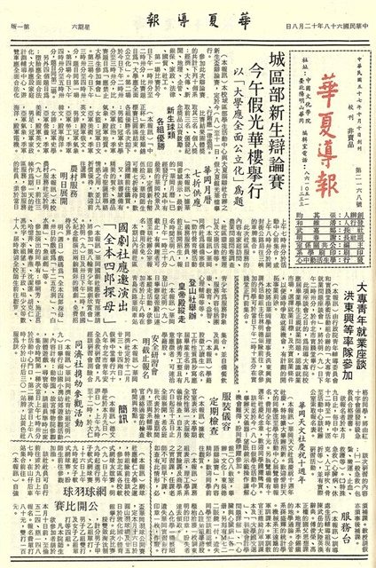作品圖檔，第1張