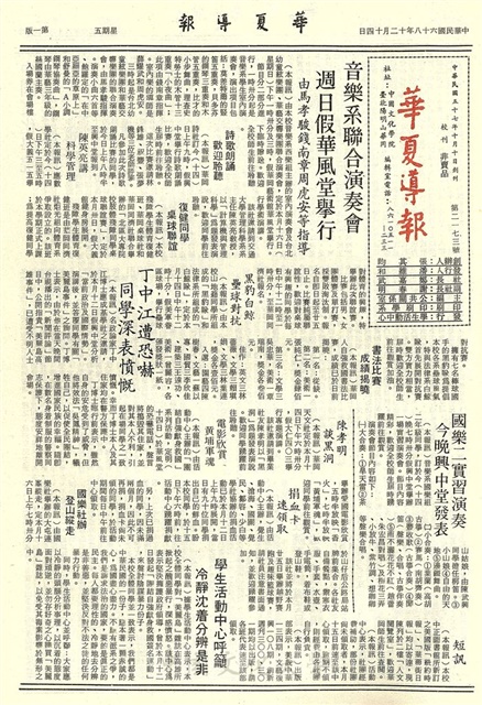 作品圖檔，第1張