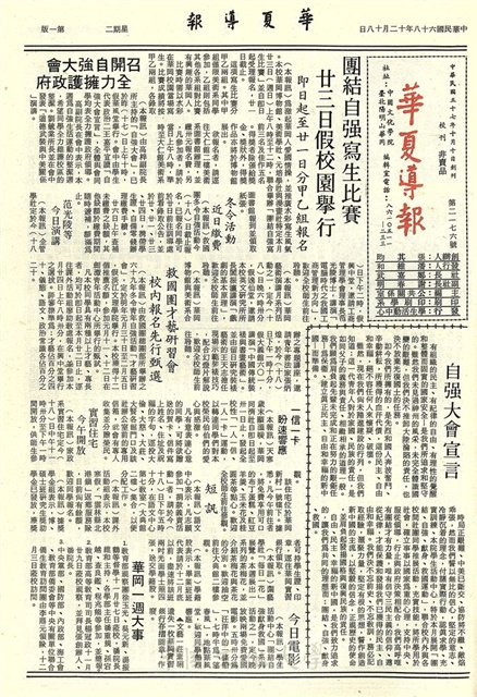 作品圖檔，第1張