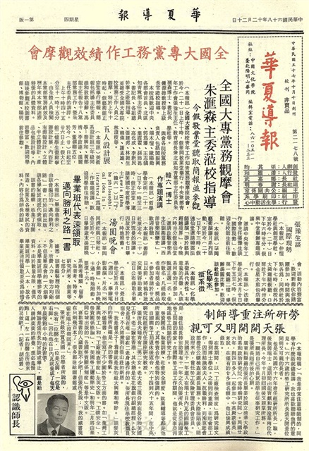 作品圖檔，第1張