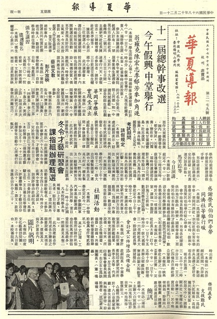 作品圖檔，第1張
