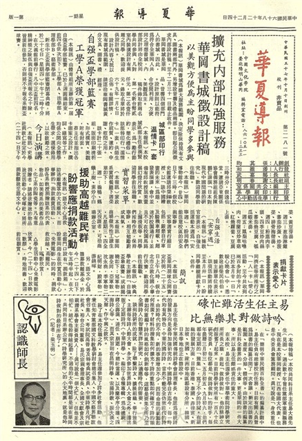 作品圖檔，第1張