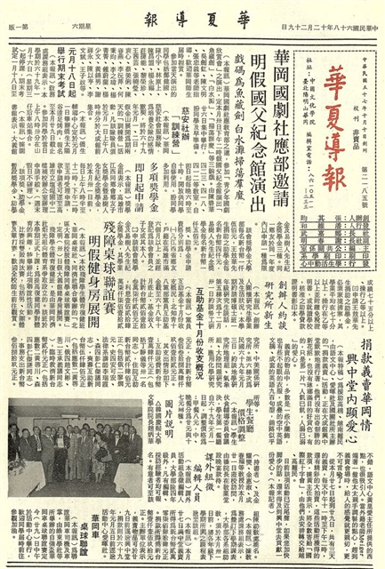 作品圖檔，第1張