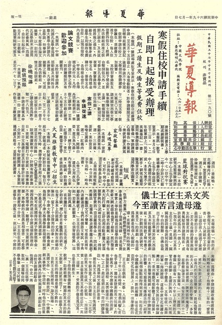 作品圖檔，第1張