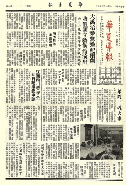 作品圖檔，第1張