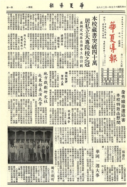 作品圖檔，第1張
