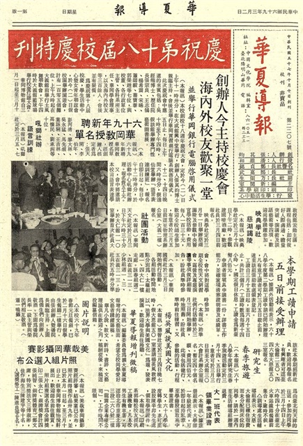 作品圖檔，第1張