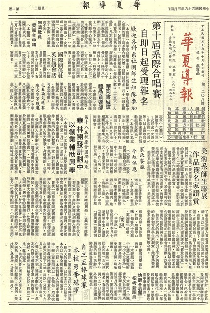 作品圖檔，第1張