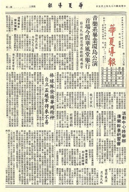 作品圖檔，第1張