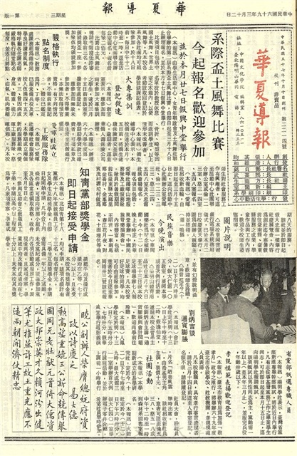 作品圖檔，第1張
