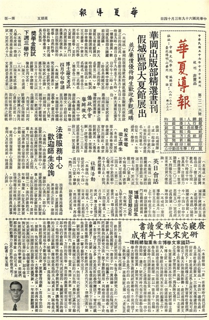 作品圖檔，第1張