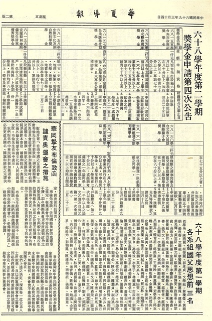 作品圖檔，第2張
