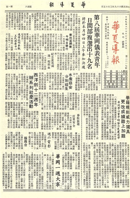 作品圖檔，第1張