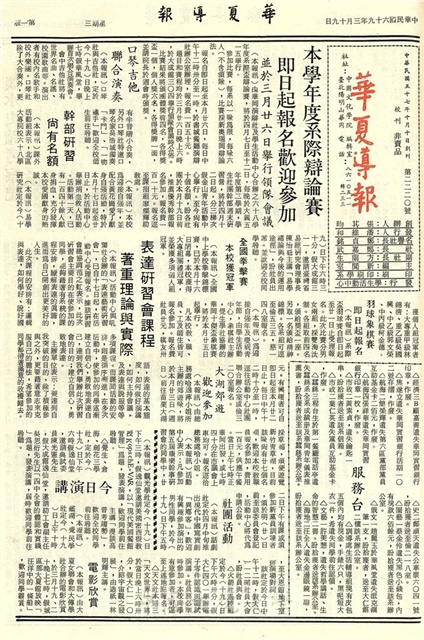 作品圖檔，第1張