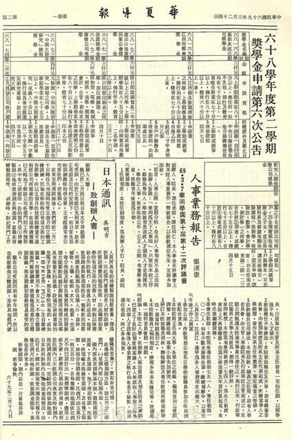 作品圖檔，第2張
