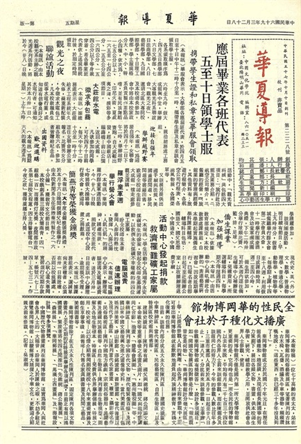 作品圖檔，第1張