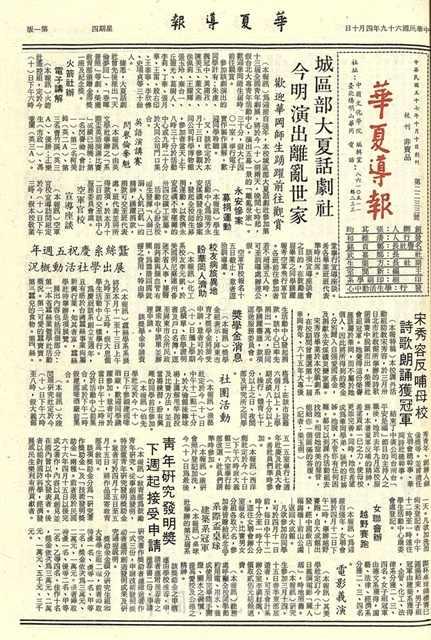 作品圖檔，第1張