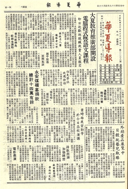 作品圖檔，第1張