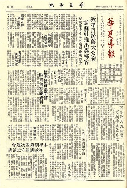 作品圖檔，第1張