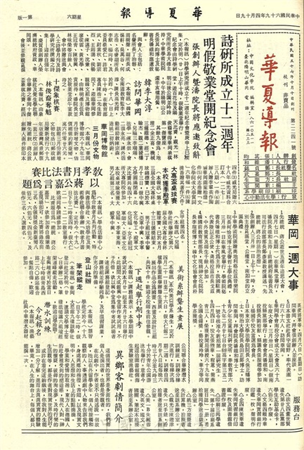 作品圖檔，第1張