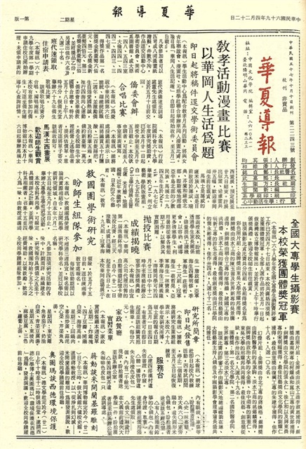 作品圖檔，第1張