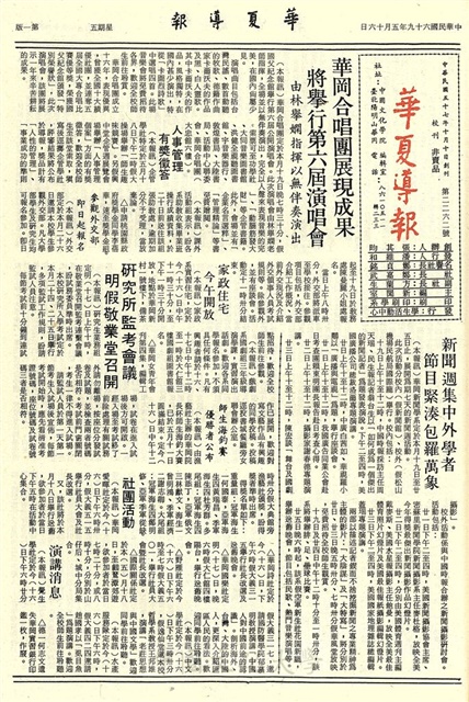 作品圖檔，第1張