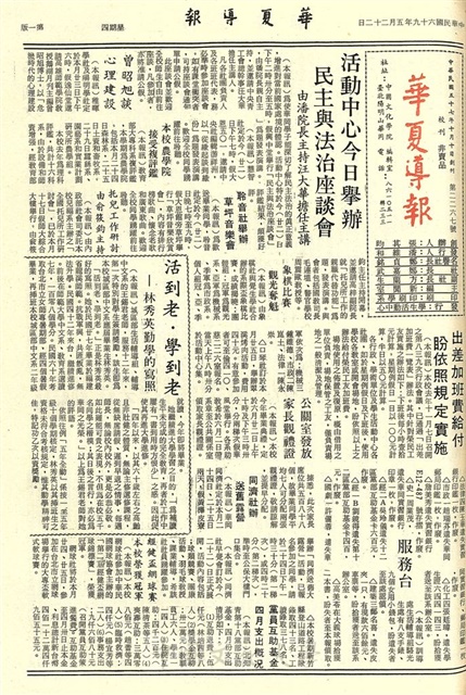 作品圖檔，第1張