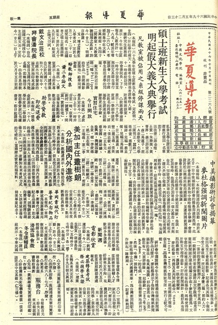 作品圖檔，第1張