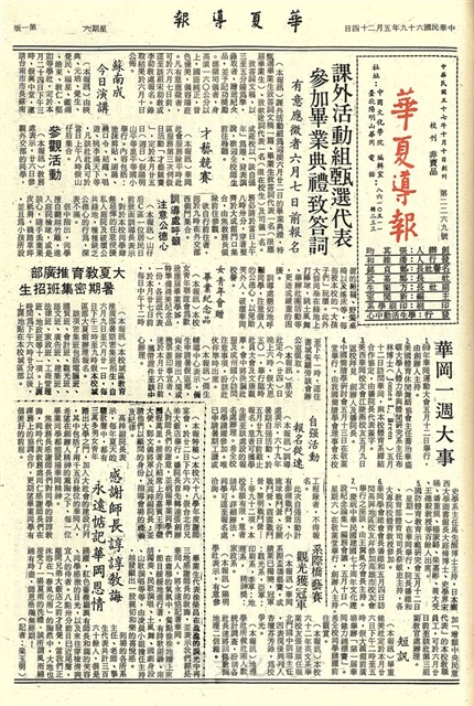 作品圖檔，第1張