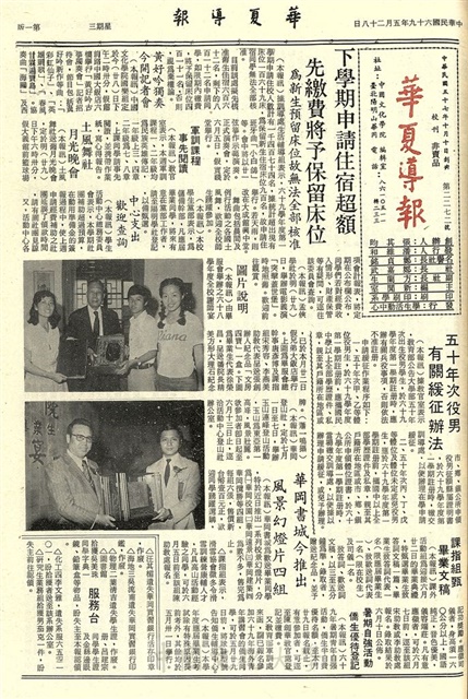作品圖檔，第1張