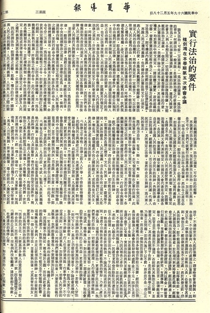作品圖檔，第2張