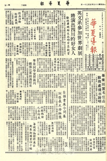 作品圖檔，第1張