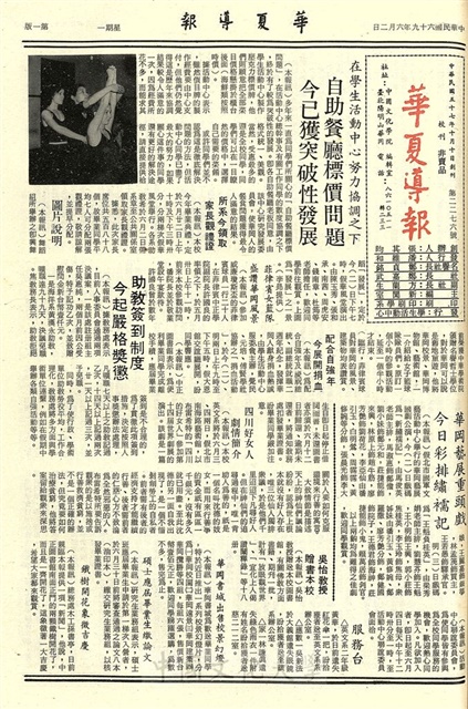 作品圖檔，第1張
