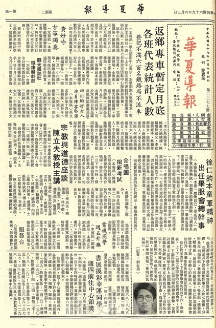 作品圖檔，第1張