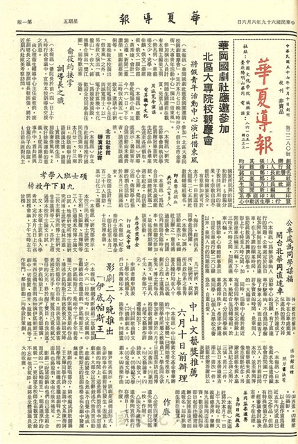 作品圖檔，第1張