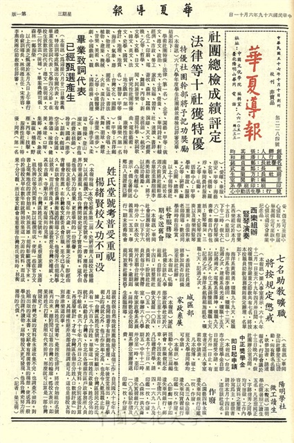 作品圖檔，第1張
