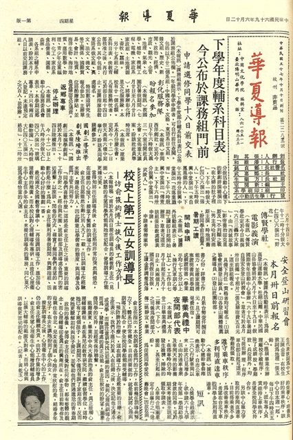 作品圖檔，第1張