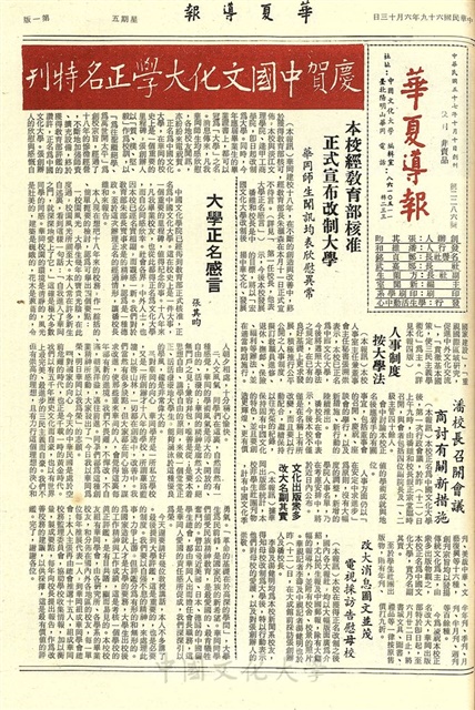 作品圖檔，第1張