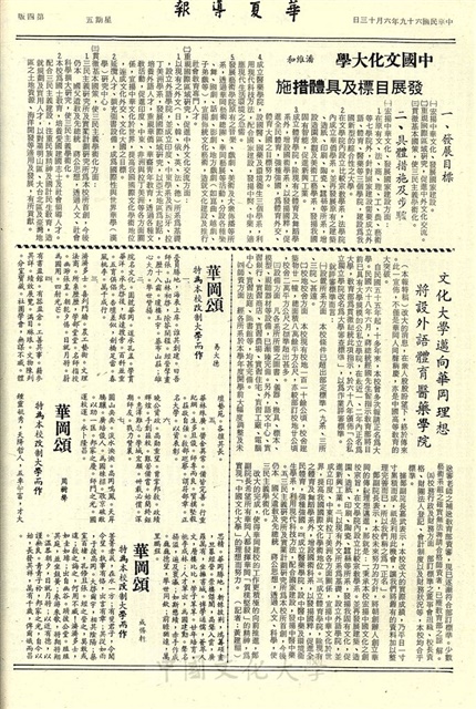 作品圖檔，第4張