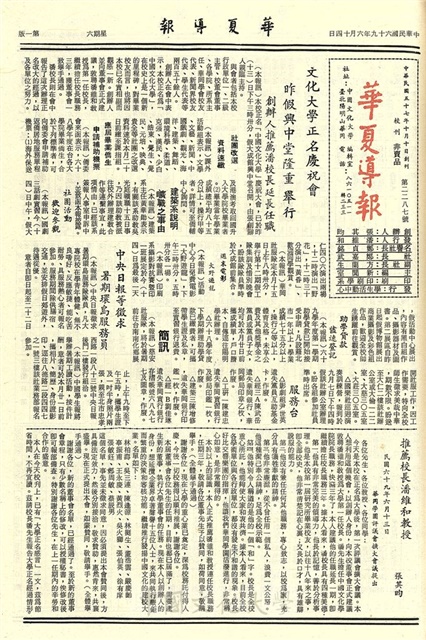 作品圖檔，第1張