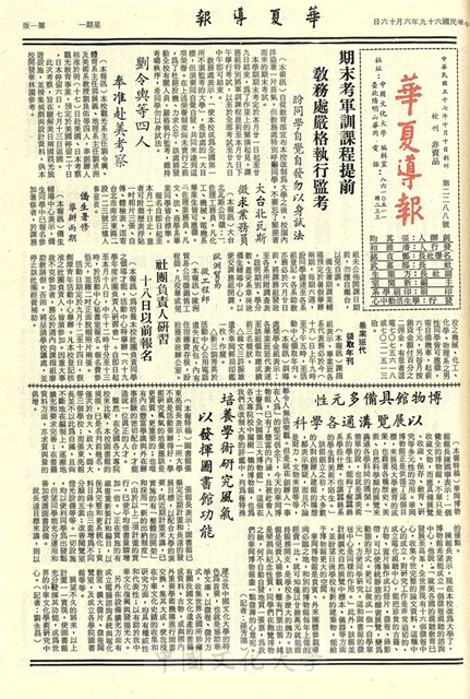 作品圖檔，第1張