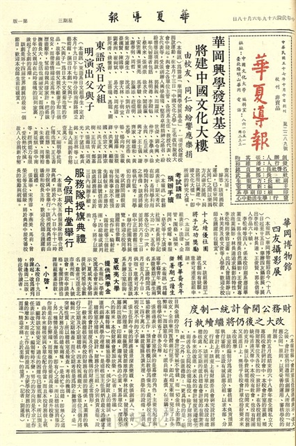 作品圖檔，第1張