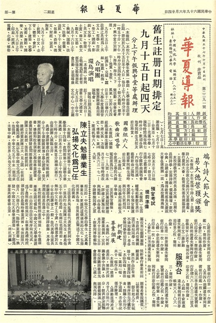 作品圖檔，第1張